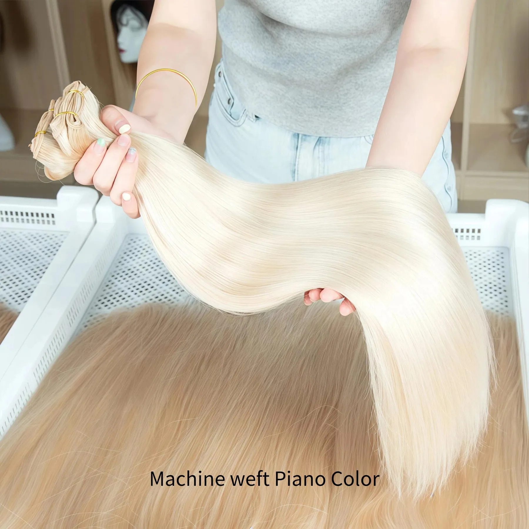 Machine Weft · Weft reference 069