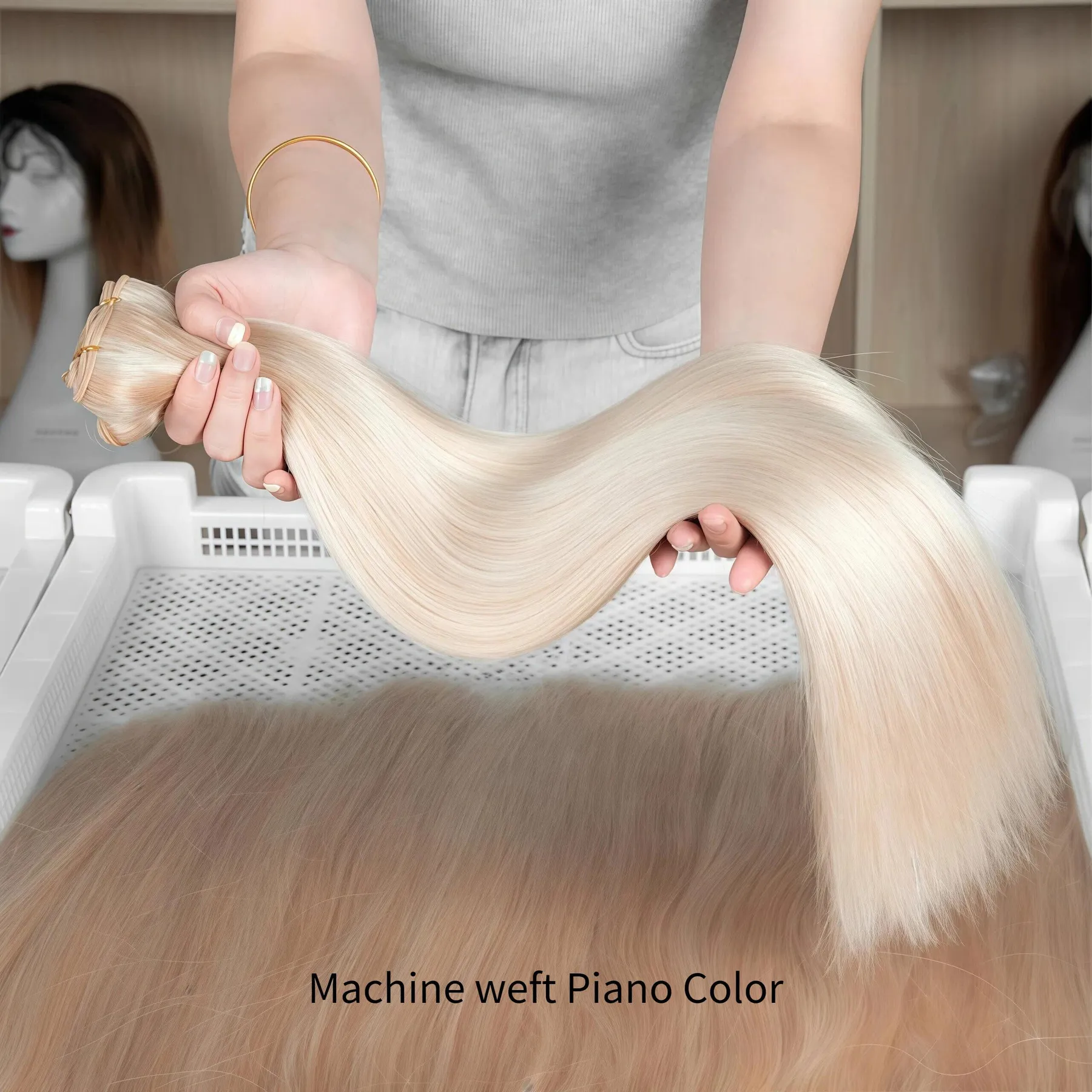 Machine Weft · Weft reference 056